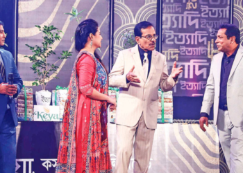 দর্শক থেকে অভিনেতা: মোশাররফ করিমের সঙ্গে মঞ্চ কাঁপালেন ৪ জন