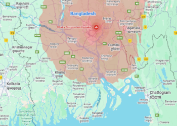 মাত্র ২৬ দিনে ৮ বার কাঁপল দেশ! শুক্রবার দুপুরে ৫.৩ মাত্রার ভূমিকম্পে আতঙ্ক