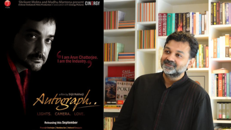 ১৫ বছর পর ‘অটোগ্রাফ’ নির্মাণের শুরুর গল্প শোনালেন সৃজিত