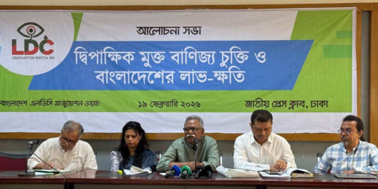 যুক্তরাষ্ট্রের সঙ্গে বাণিজ্য চুক্তি দেশের স্বার্থবিরোধী—আনু মুহাম্মদ