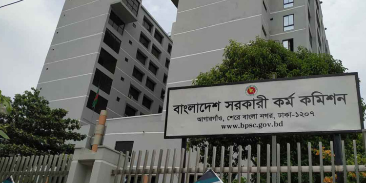 নন-ক্যাডারে ৪ হাজার ১৩৬ জনকে পিএসসির মনোনয়ন