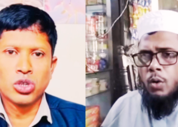 স্বরাষ্ট্রমন্ত্রীর এলাকায় চাঁদাবাজির অভিযোগ