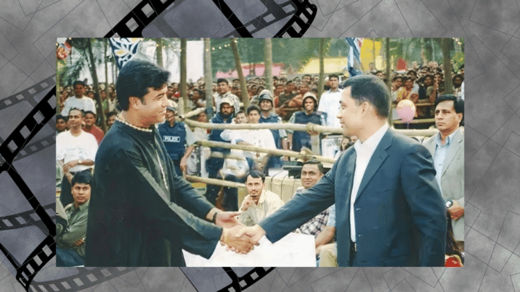 তারেক রহমান ও মান্নার ভাইরাল ছবি: কী কথা হয়েছিল সেদিন?