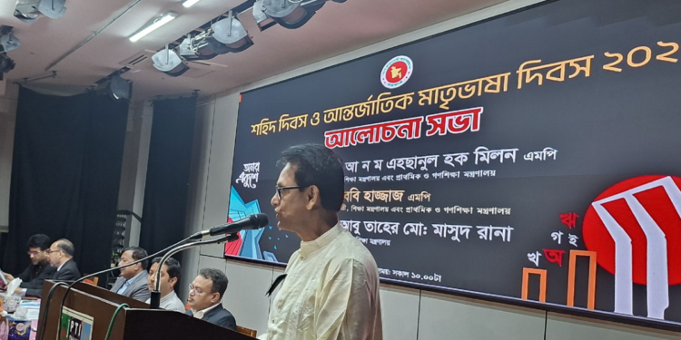 শহীদ মিনারে জামায়াতের যাওয়া রাজনৈতিক পরিবর্তনের ইঙ্গিত: শিক্ষামন্ত্রী