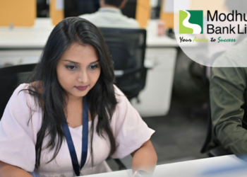 মধুমতি ব্যাংকে ক্রেডিট অফিসার পদে ক্যারিয়ার গড়ার সুযোগ