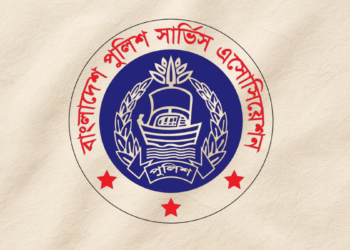 পুলিশ বাহিনীর ইউনিফর্ম পরিবর্তনের সিদ্ধান্ত পুনর্বিবেচনার জোরালো আহ্বান