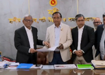 এলজিআরডি মন্ত্রীর কাছে ৬ সিটির নতুন প্রশাসকদের যোগদানপত্র জমা
বিস্তারিত :
#news #banglaflow #বাংলাফ্লো