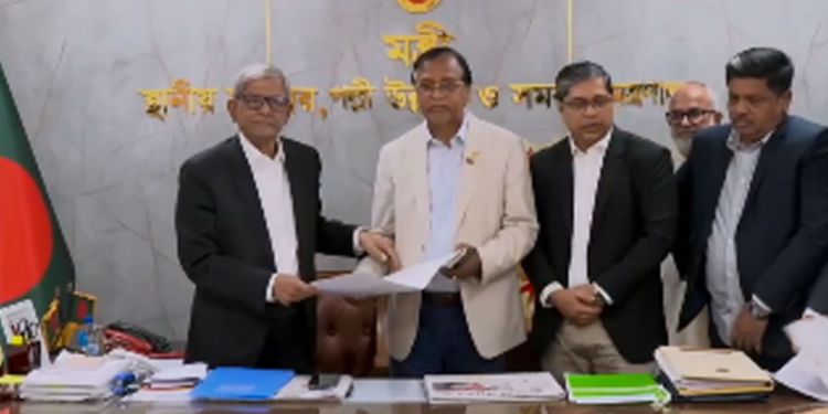 এলজিআরডি মন্ত্রীর কাছে ৬ সিটির নতুন প্রশাসকদের যোগদানপত্র জমা
বিস্তারিত :
#news #banglaflow #বাংলাফ্লো