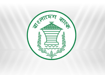 পণ্য বাণিজ্যে ঘাটতি বাড়ল ১৮ শতাংশ, অর্থনীতিতে নতুন উদ্বেগ