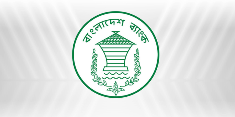 পণ্য বাণিজ্যে ঘাটতি বাড়ল ১৮ শতাংশ, অর্থনীতিতে নতুন উদ্বেগ