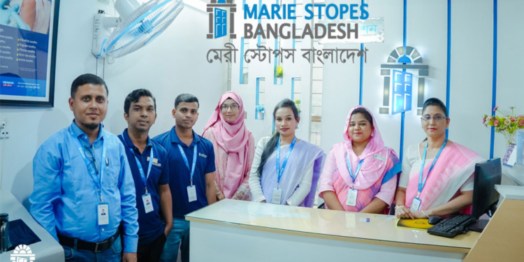 মেরী স্টোপস বাংলাদেশে শুধুমাত্র নারীদের জন্য আকর্ষণীয় চাকরির সুযোগ