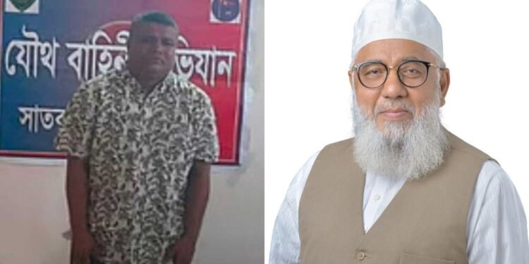 এমপি শাহজাহানের কাছে এনএসআই সেজে চাঁদা দাবি!