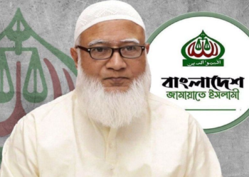 হঠাৎ অসুস্থ জামায়াত আমির ডা. শফিকুর রহমান
বিস্তারিত :
#news #banglaflow #বাংলাফ্লো