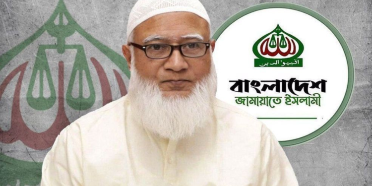 হঠাৎ অসুস্থ জামায়াত আমির ডা. শফিকুর রহমান
বিস্তারিত :
#news #banglaflow #বাংলাফ্লো