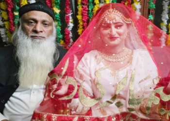 ৭০-এর বৃদ্ধের প্রেমে মজে বিয়ে করলেন ২২ বছরের তরুণী