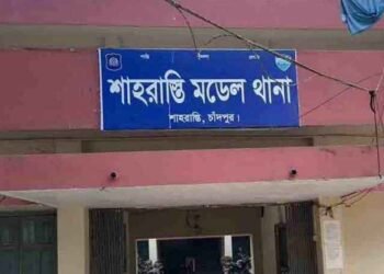 চাঁদপুরে বাবার বিরুদ্ধে মেয়েকে ধর্ষণের জঘন্য অভিযোগ