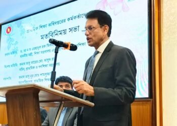 মানসম্মত শিক্ষা নিশ্চিতে প্রাথমিক পর্যায়ে নজরদারি বাড়ানোর তাগিদ মন্ত্রীর