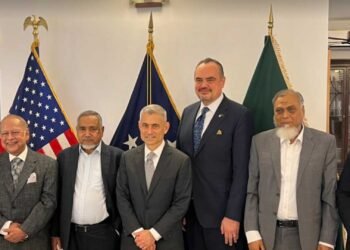 মার্কিন সহকারী পররাষ্ট্রমন্ত্রী পল কাপুরের সঙ্গে জামায়াতের বৈঠক