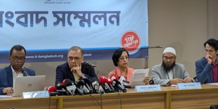 বাংলাদেশ ব্যাংকের নতুন গভর্নরের নিয়োগ বাতিলের দাবি টিআইবির