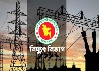 রমজান ও সেচ মৌসুমে নিরবচ্ছিন্ন বিদ্যুতে সরকারের ৭ জরুরি নির্দেশনা