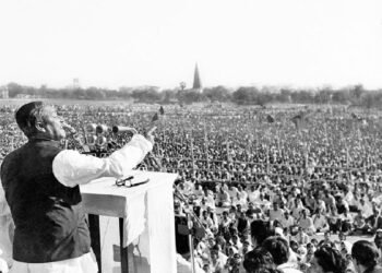 আজ ঐতিহাসিক ৭ মার্চ: ভিন্ন রাজনৈতিক প্রেক্ষাপটে সামনে এলো দিনটি