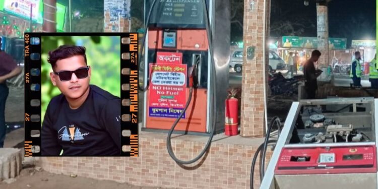 বোতলে তেল নিতে গিয়ে বাগবিতণ্ডার পর প্রাণ 
গেলো বৈষম্যবিরোধী ছাত্র আন্দোলনের নেতার