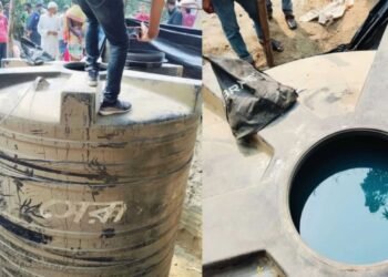 বাঁশঝাড়ে মাটির নিচে মিলল ১০ হাজার লিটার ডিজেল!