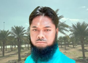 সৌদিতে মিসাইল হামলায় কিশোরগঞ্জের জামায়াত কর্মী নিহত