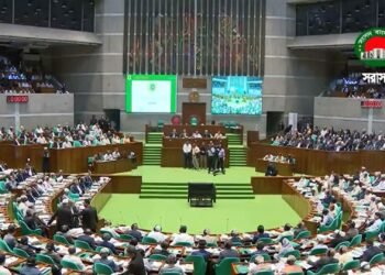 ত্রয়োদশ সংসদের প্রথম অধিবেশন শুরু, কোরআন তিলাওয়াতের পর প্রধানমন্ত্রীর বক্তব্য
বিস্তারিত :
#news #banglaflow #বাংলাফ্লো