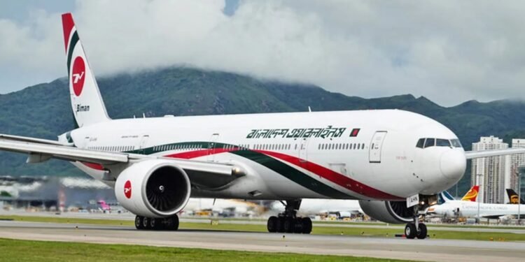 আকাশসীমা বন্ধ: আজ শুক্রবারও ঢাকা থেকে বাতিল ২৪টি আন্তর্জাতিক ফ্লাইট