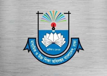 এমপিওভুক্ত শিক্ষকদের উৎসবভাতা অনুমোদন