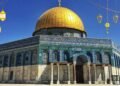 ঈদেও আল-আকসায় প্রবেশে ইসরায়েলি বাধা