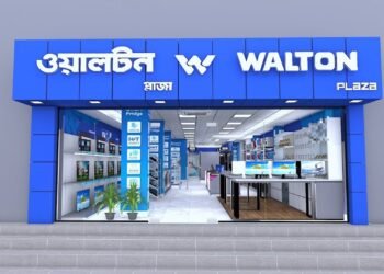 ওয়ালটন প্লাজায় ম্যানেজার পদে আকর্ষণীয় চাকরির সুযোগ