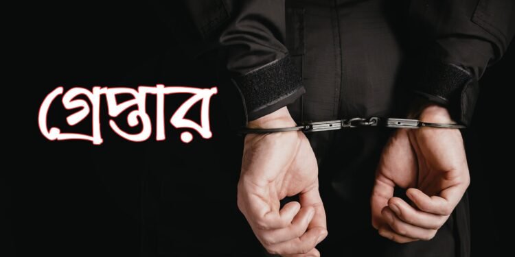 উত্তরায় আস্ত মাদক ল্যাবের সন্ধান, গ্রেপ্তার ৩ বিদেশি নাগরিক