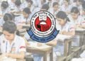 এসএসসি পরীক্ষাকেন্দ্রে সিসিটিভি ক্যামেরা স্থাপন বাধ্যতামূলক করল ঢাকা বোর্ড