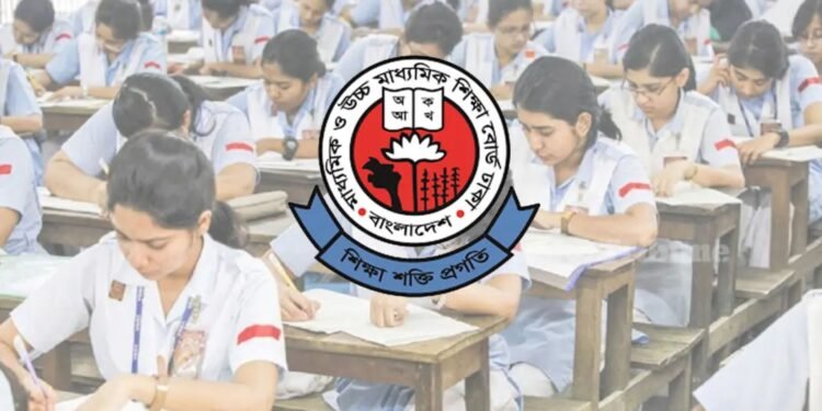 এসএসসি পরীক্ষাকেন্দ্রে সিসিটিভি ক্যামেরা স্থাপন বাধ্যতামূলক করল ঢাকা বোর্ড