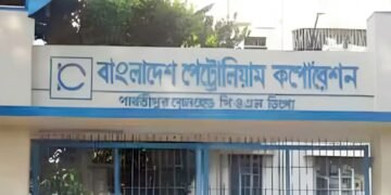 পাইপলাইনের মাধ্যমে ভারত থেকে এল ৫ হাজার টন ডিজেল