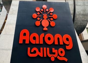 আড়ংয়ের গ্রাসরুটস ক্যাফেতে ‘অ্যাসিস্ট্যান্ট কুক’ পদে নিয়োগ বিজ্ঞপ্তি