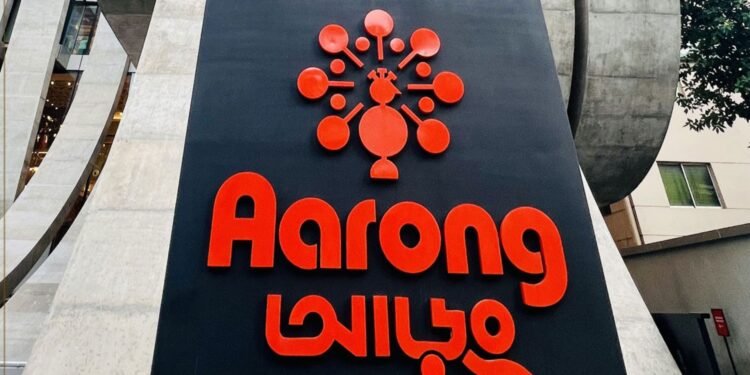 আড়ংয়ের গ্রাসরুটস ক্যাফেতে ‘অ্যাসিস্ট্যান্ট কুক’ পদে নিয়োগ বিজ্ঞপ্তি