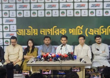 বিএনপি 'ডুয়েল গেম' খেলছে—আসিফ মাহমুদ