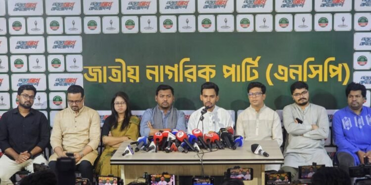 বিএনপি 'ডুয়েল গেম' খেলছে—আসিফ মাহমুদ