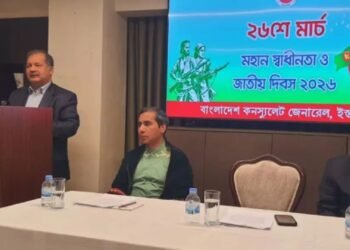 জনবিচ্ছিন্ন হলে বিগত পতিত সরকারের মতোই পরিণতি হবে: তথ্যমন্ত্রী
বিস্তারিত: 
#news #banglaflow #বাংলাফ্লো