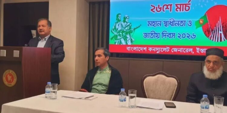 জনবিচ্ছিন্ন হলে বিগত পতিত সরকারের মতোই পরিণতি হবে: তথ্যমন্ত্রী
বিস্তারিত:
#news #banglaflow #বাংলাফ্লো