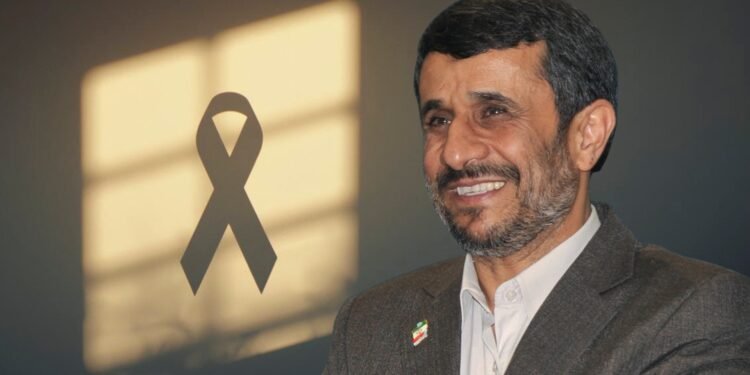 ইরানের সাবেক প্রেসিডেন্ট মাহমুদ আহমাদিনেজাদ নি/হ/ত
বিস্তারিত :
#news #banglaflow #বাংলাফ্লো