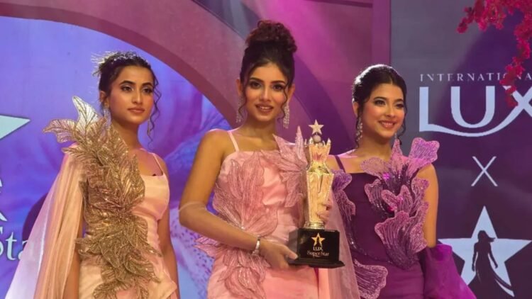 লাক্স সুপারস্টার হলেন বিদুষী বর্ণিতা