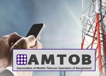 টেলিকম খাতে অগ্রাধিকার ভিত্তিতে জ্বালানি ও নিরবচ্ছিন্ন বিদ্যুৎ চায় এমটব