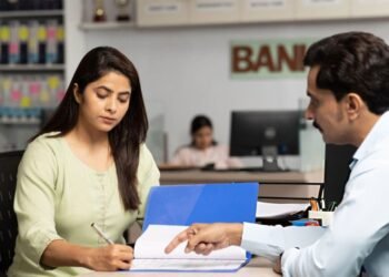 ইস্টার্ন ব্যাংকে ১০ বছরের অভিজ্ঞতায় চাকরির সুযোগ