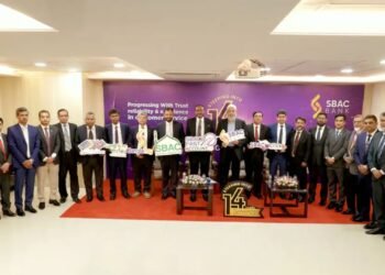 আমানতকারীদের অর্থ নিরাপদ, শিগগিরই মিলবে ডিভিডেন্ড : এসবিএসির চেয়ারম্যান