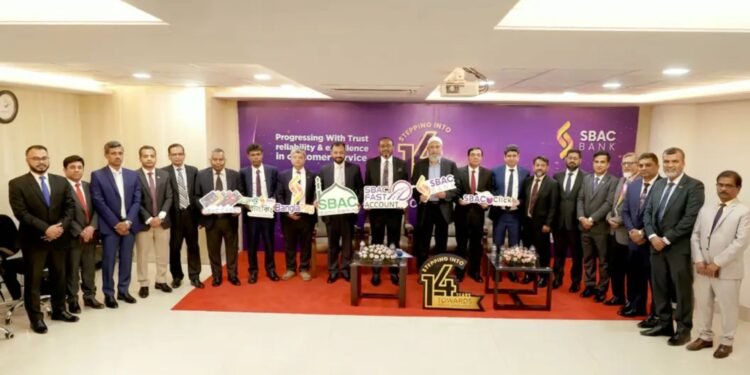 আমানতকারীদের অর্থ নিরাপদ, শিগগিরই মিলবে ডিভিডেন্ড : এসবিএসির চেয়ারম্যান