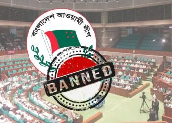 নিষিদ্ধই থাকছে আ.লীগের কার্যক্রম,কণ্ঠভোটে সংসদে বিল পাশ
 বিস্তারিত: 
#news #banglaflow #বাংলাফ্লো